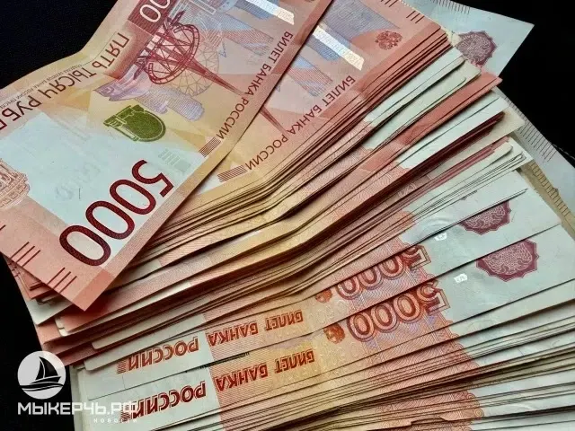 Фото из поста