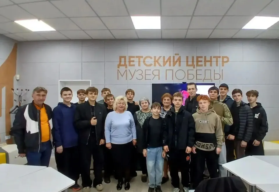Фото из поста