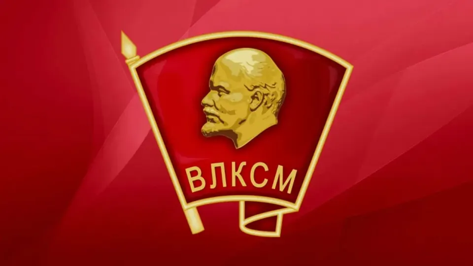 Фото из поста