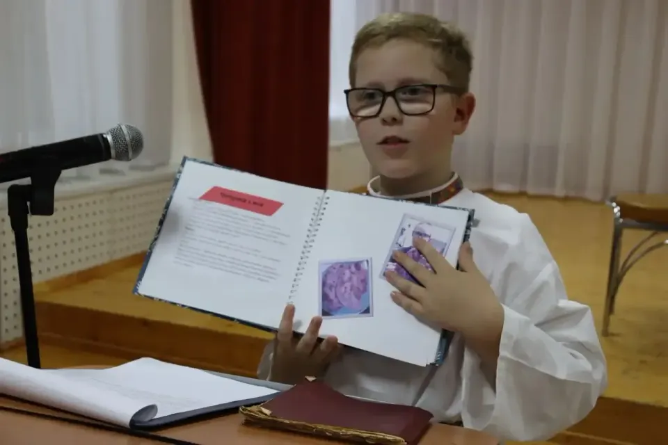 Фото из поста