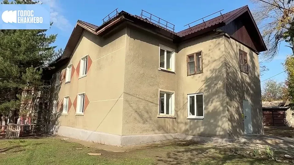 Обложка видео