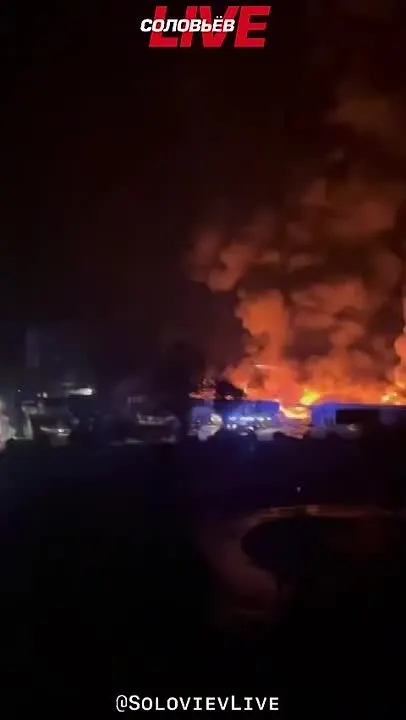 Обложка видео