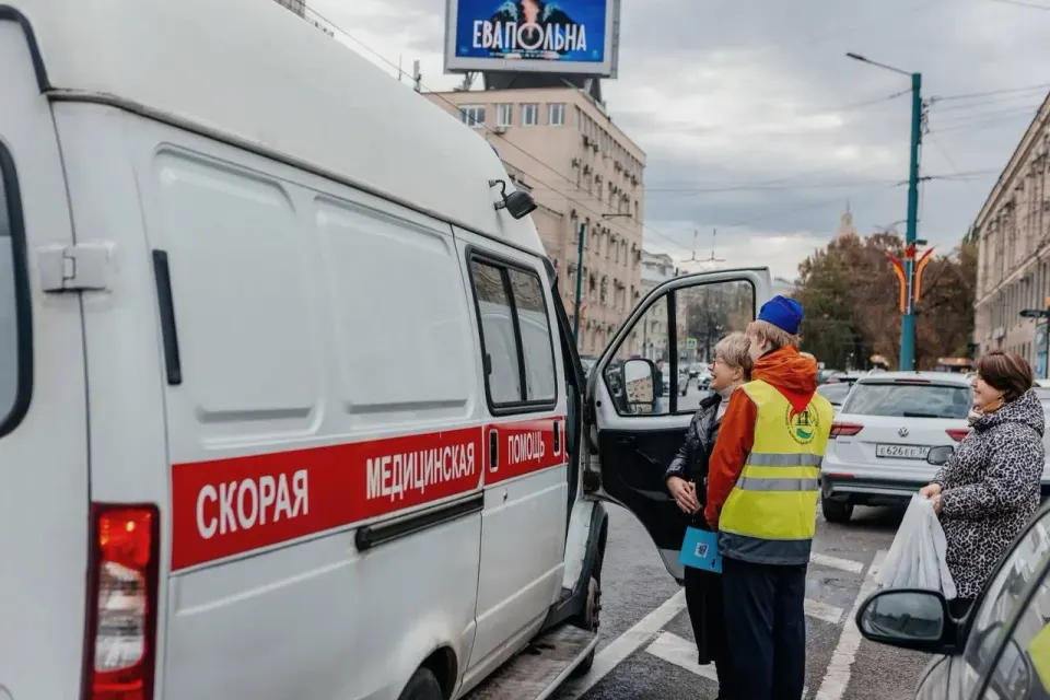 Фото из поста