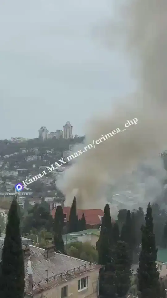 Обложка видео