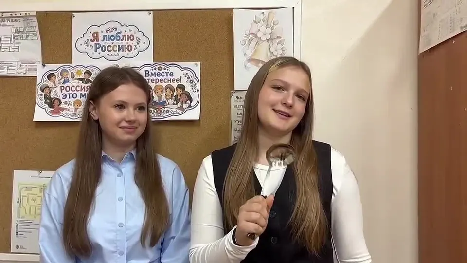 Обложка видео