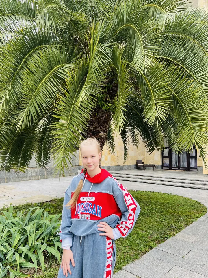 Фото из поста