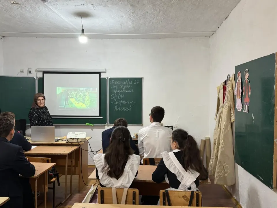 Фото из поста