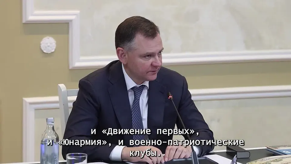 Обложка видео