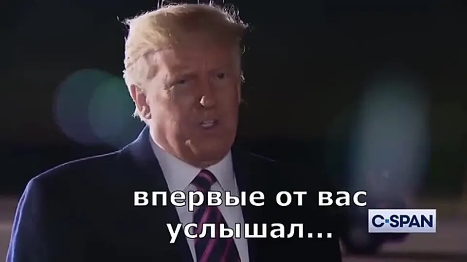 Обложка видео