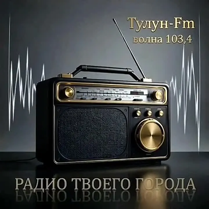 Обложка видео