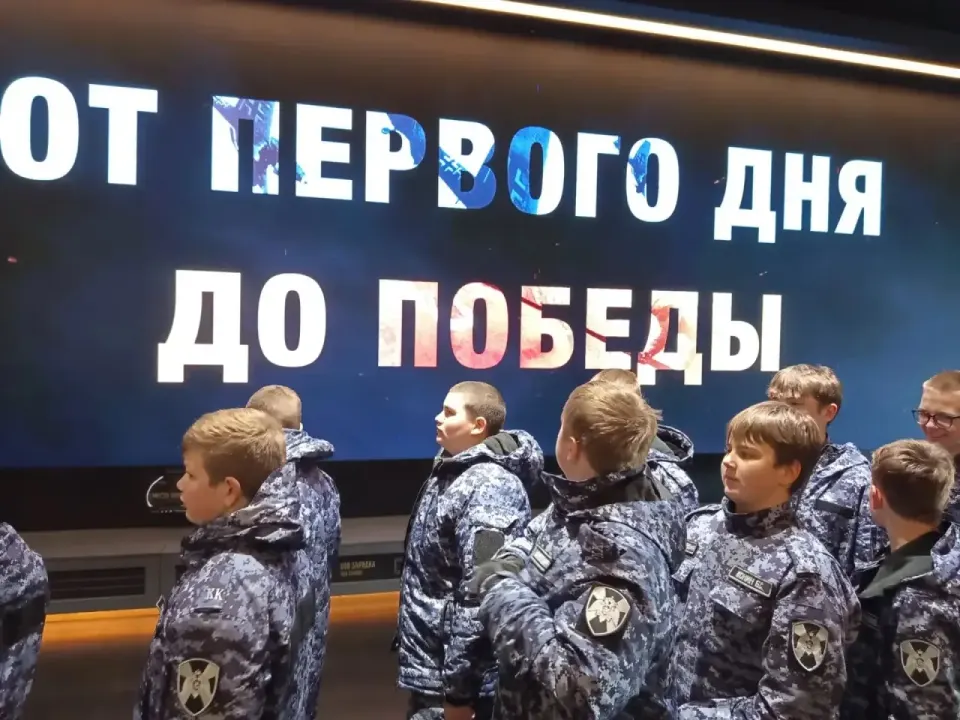Фото из поста