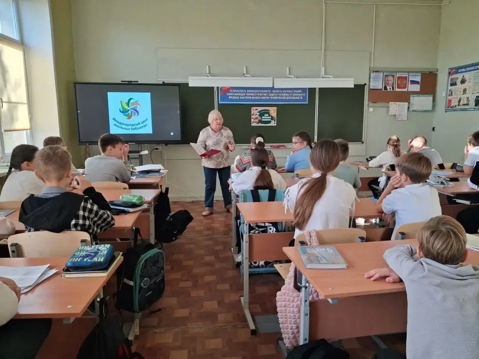 Фото из поста