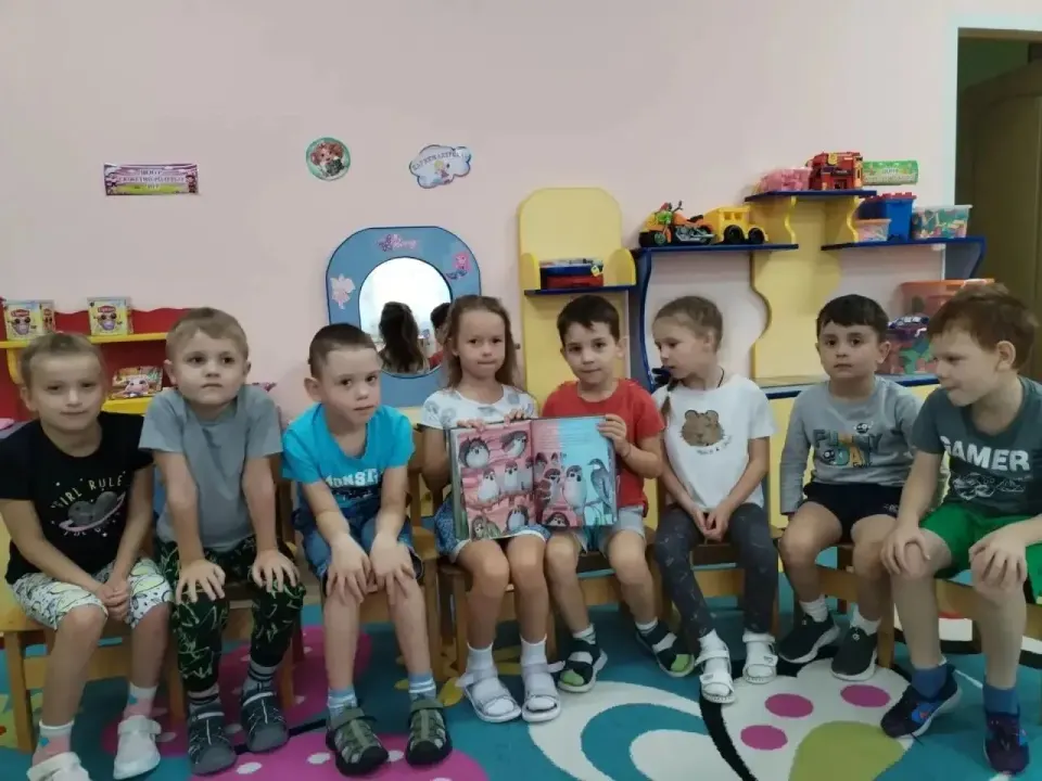 Фото из поста