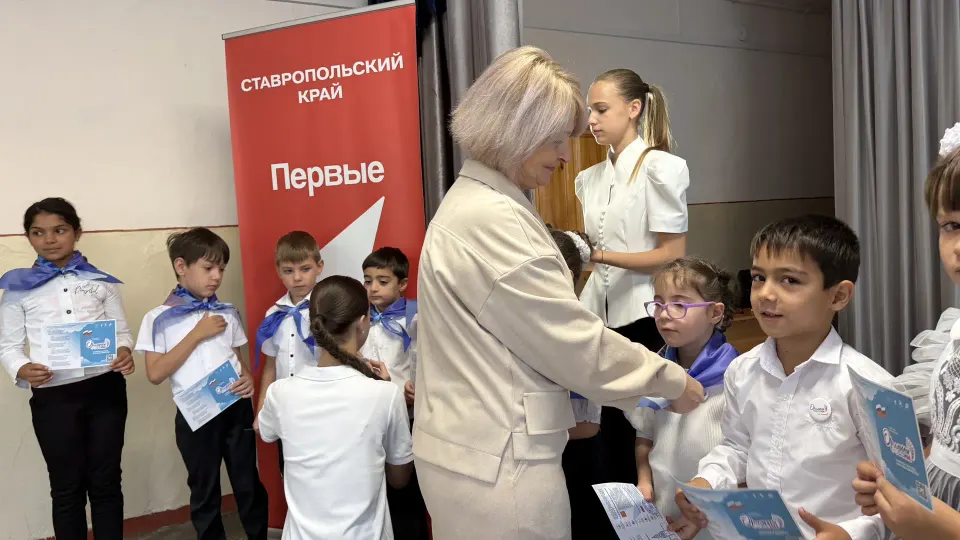 Фото из поста