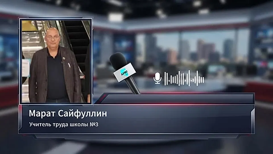 Обложка видео