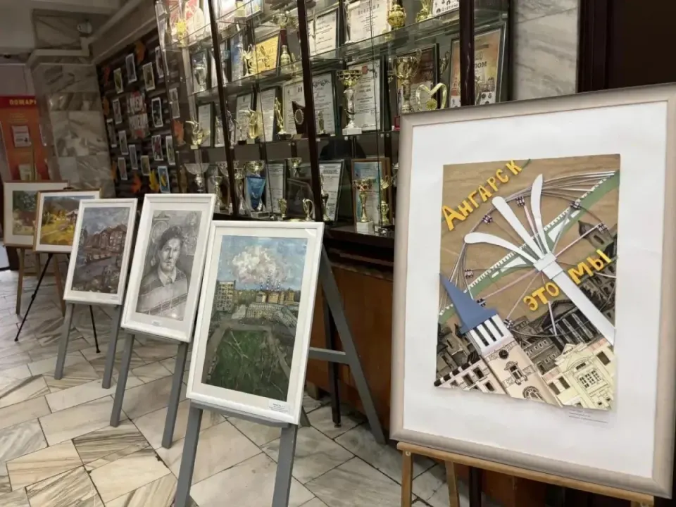 Фото из поста