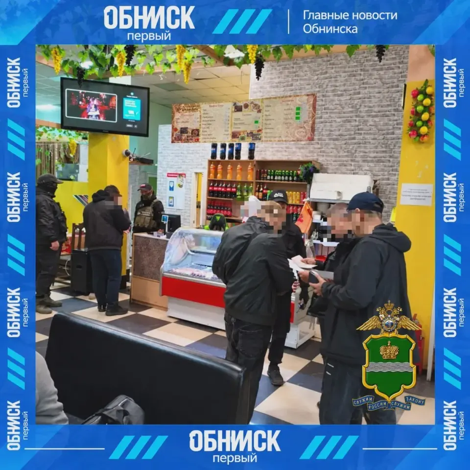 Фото из поста