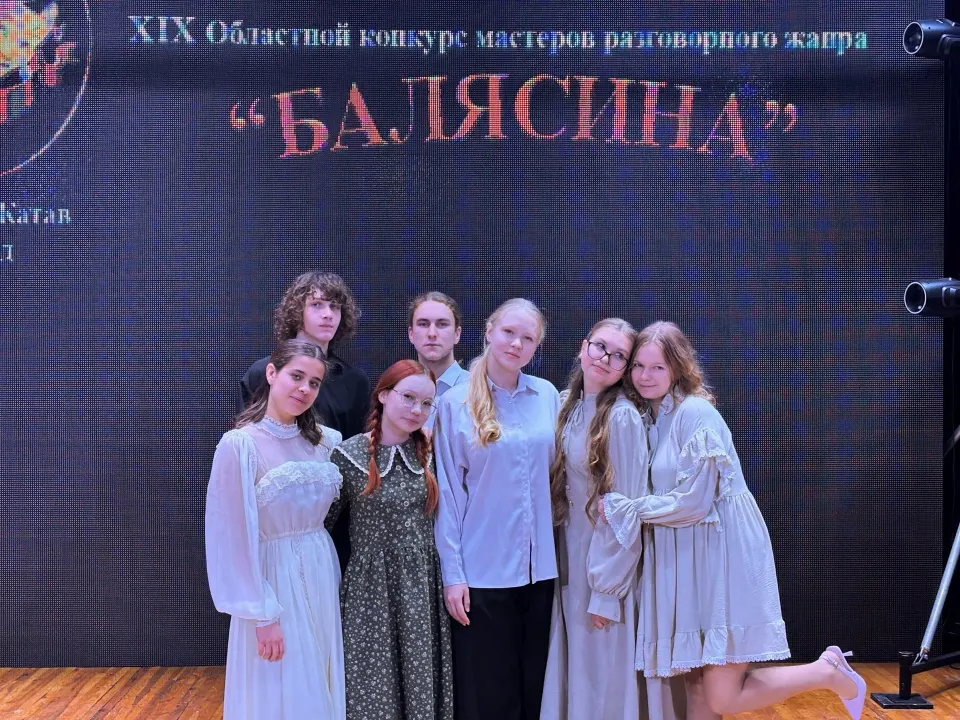 Фото из поста