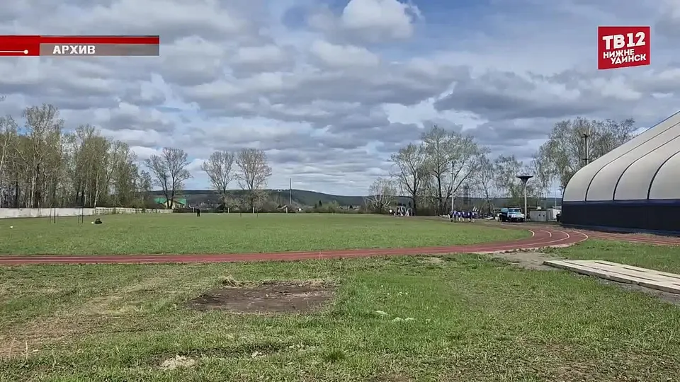 Обложка видео