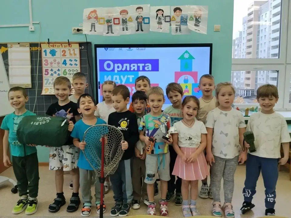 Фото из поста