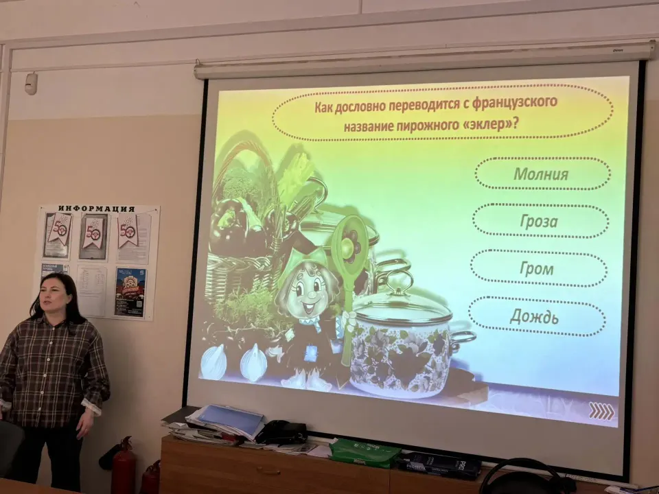 Фото из поста