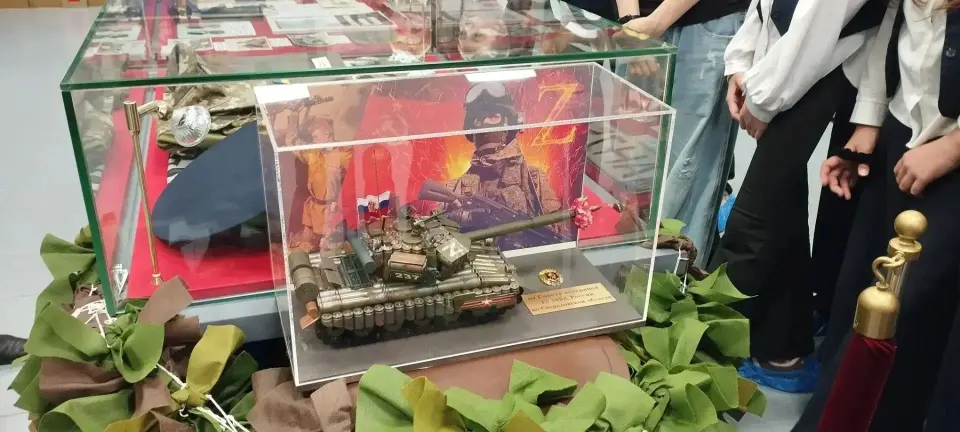 Фото из поста