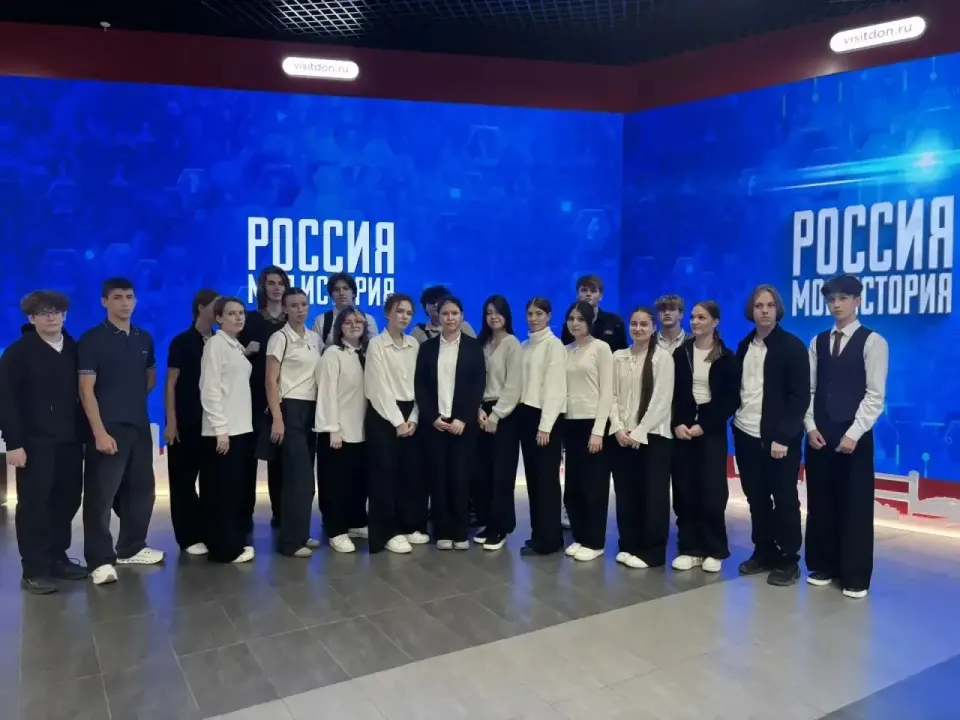 Фото из поста
