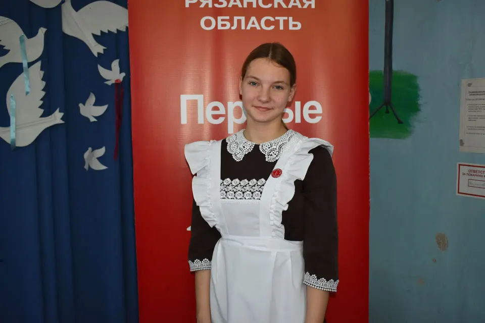 Фото из поста
