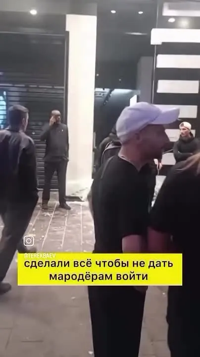Обложка видео