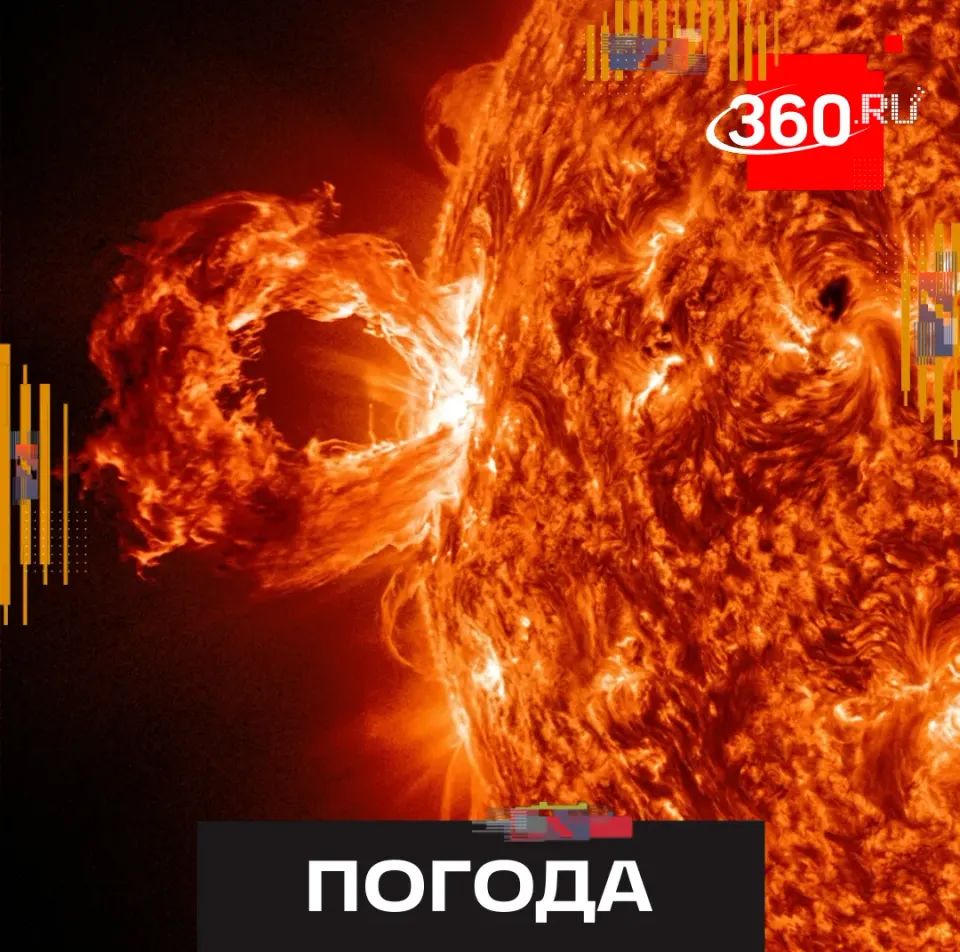 Фото из поста