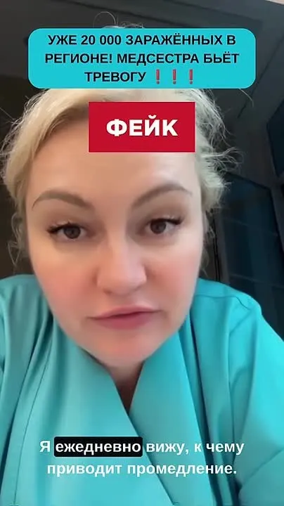Обложка видео