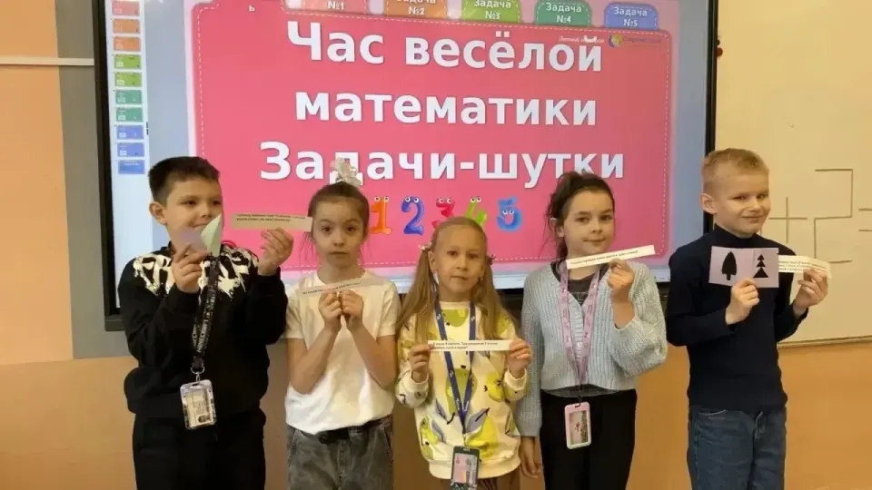 Фото из поста