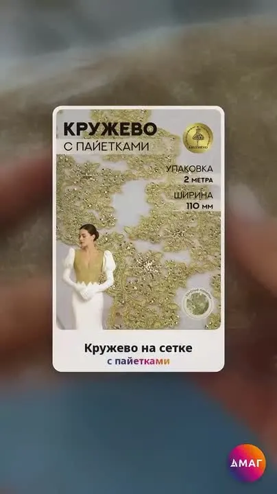 Обложка видео