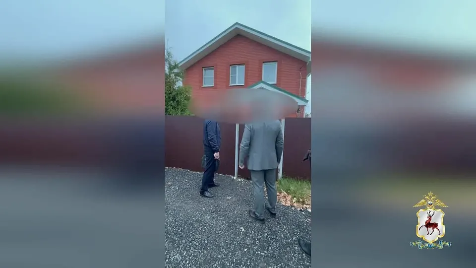 Обложка видео
