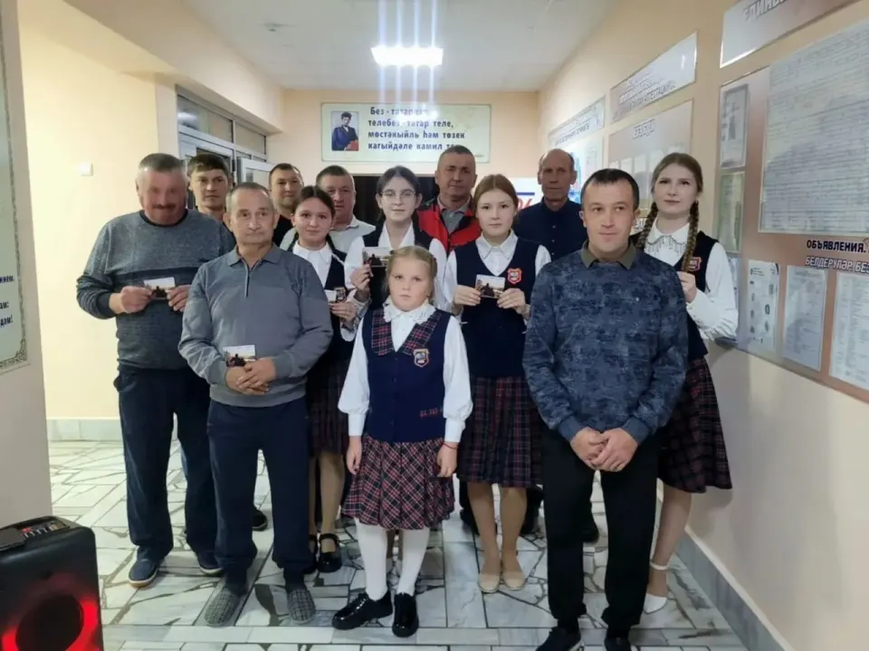Фото из поста