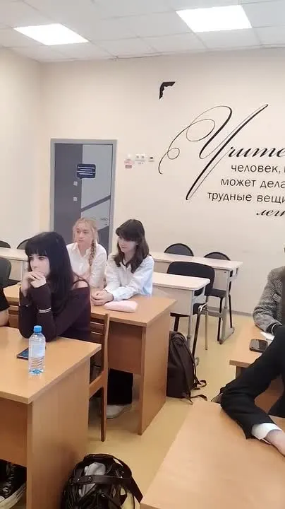 Обложка видео
