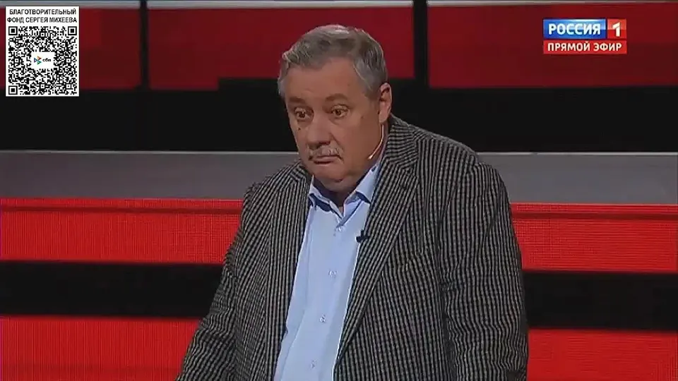Обложка видео