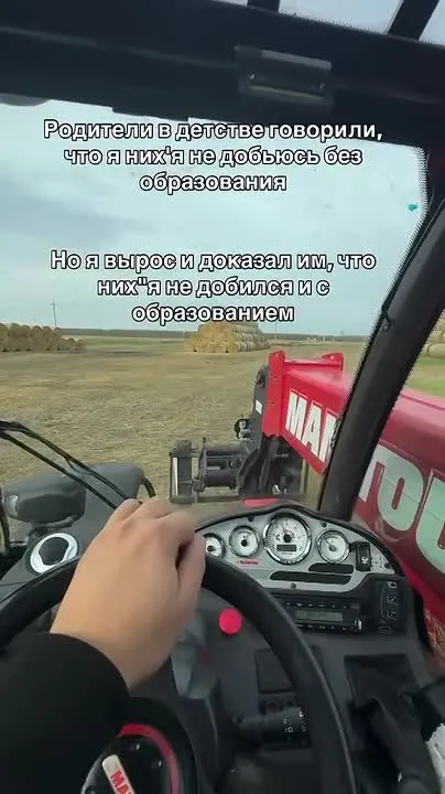 Обложка видео