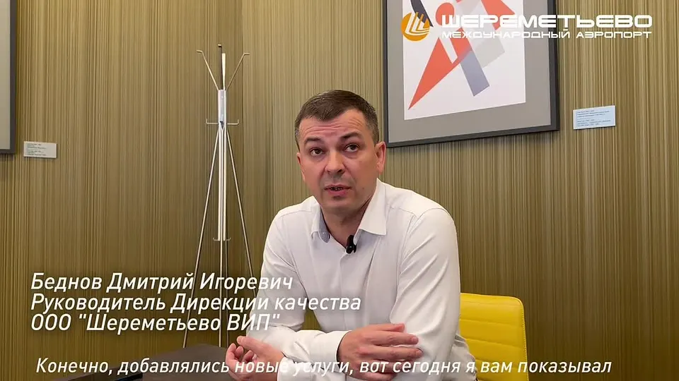 Обложка видео