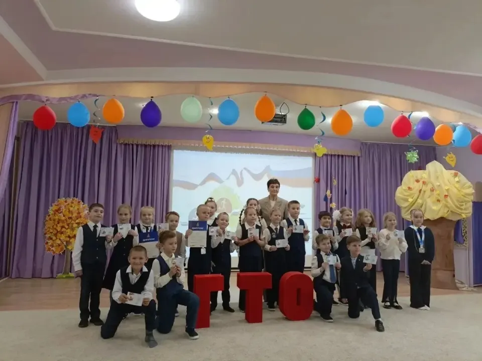 Фото из поста