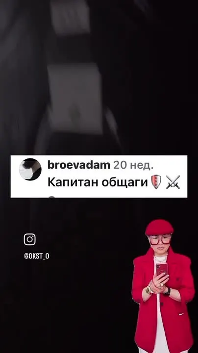 Обложка видео