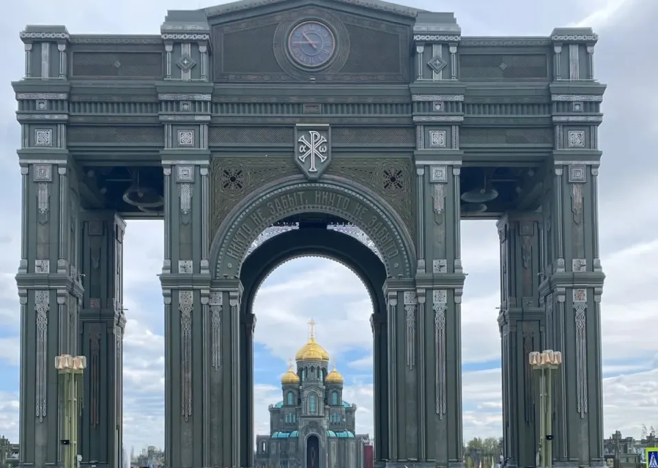 Фото из поста
