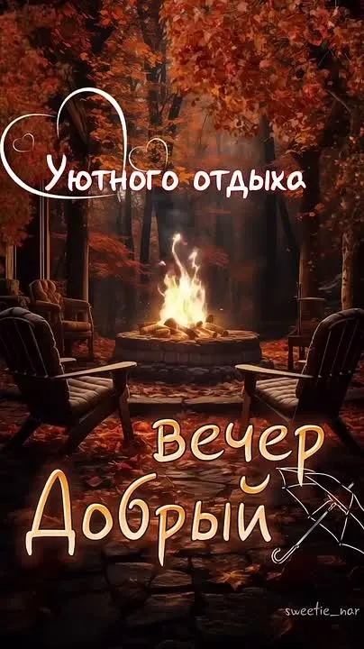 Обложка видео