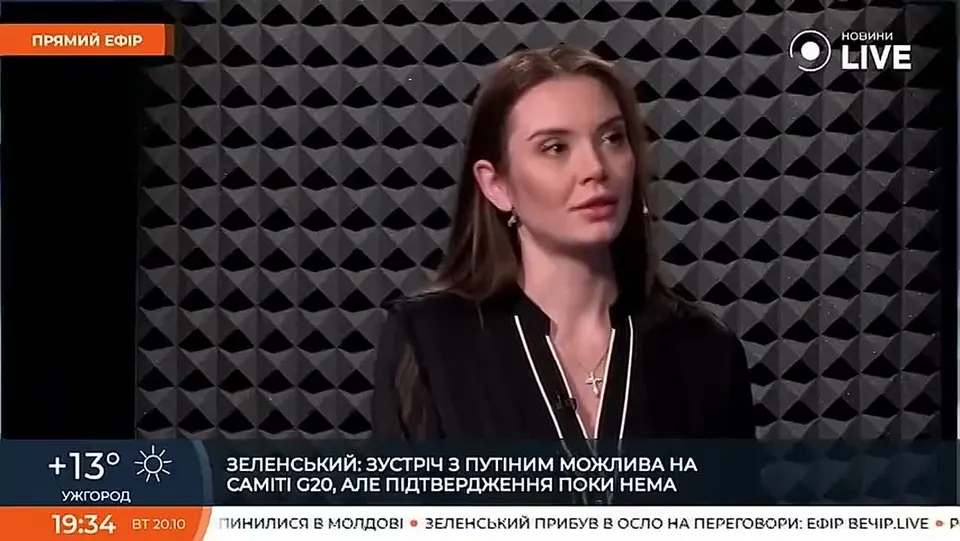 Обложка видео