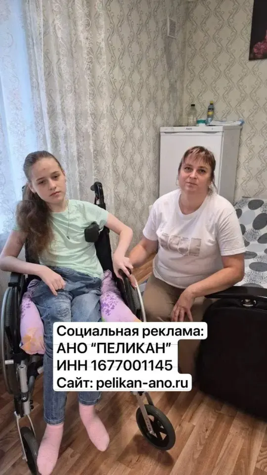 Фото из поста