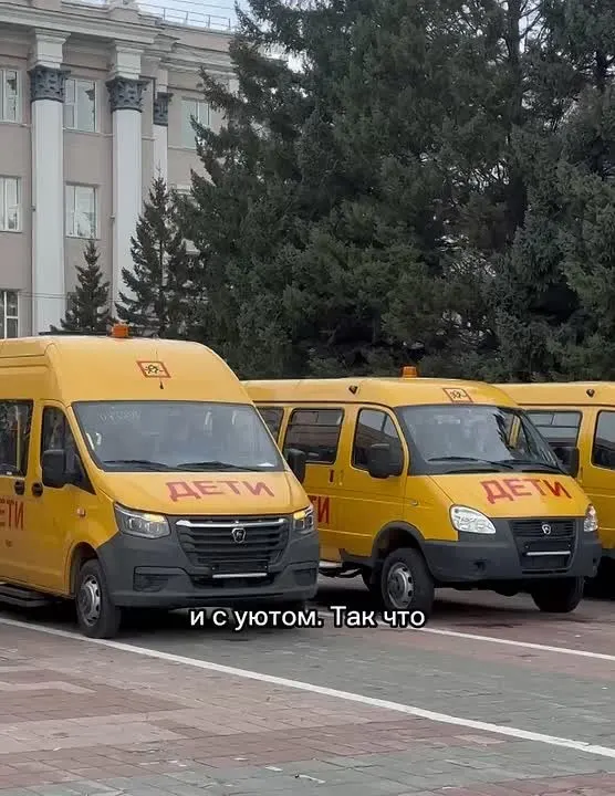 Обложка видео