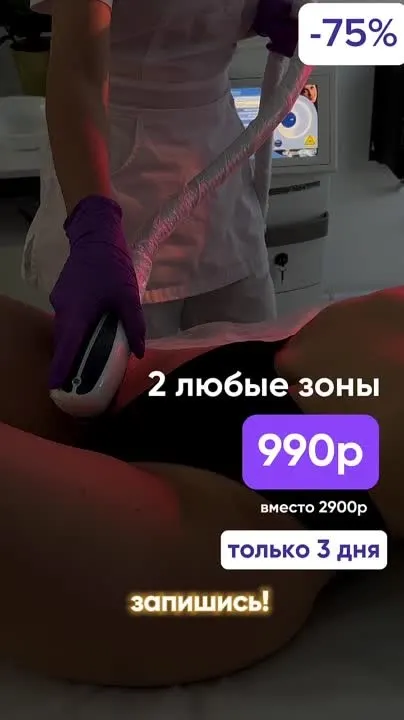 Обложка видео