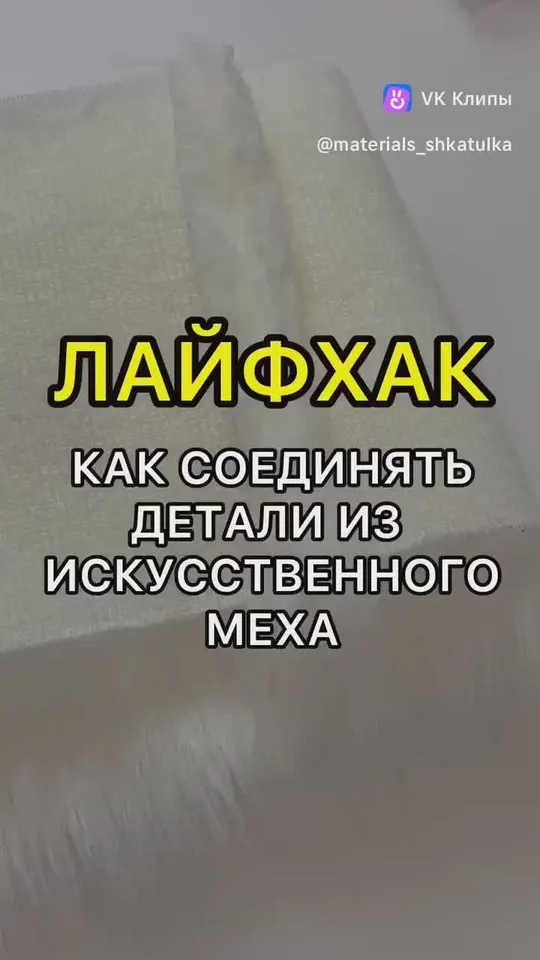 Обложка видео