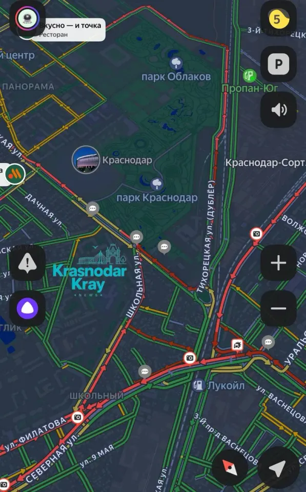 Фото из поста