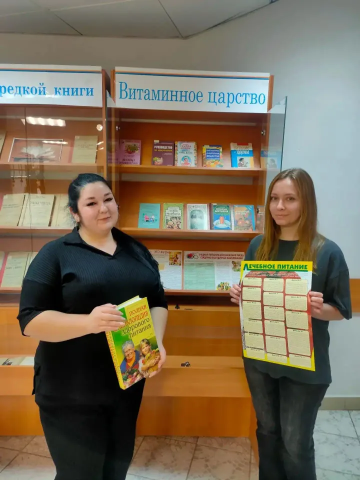 Фото из поста